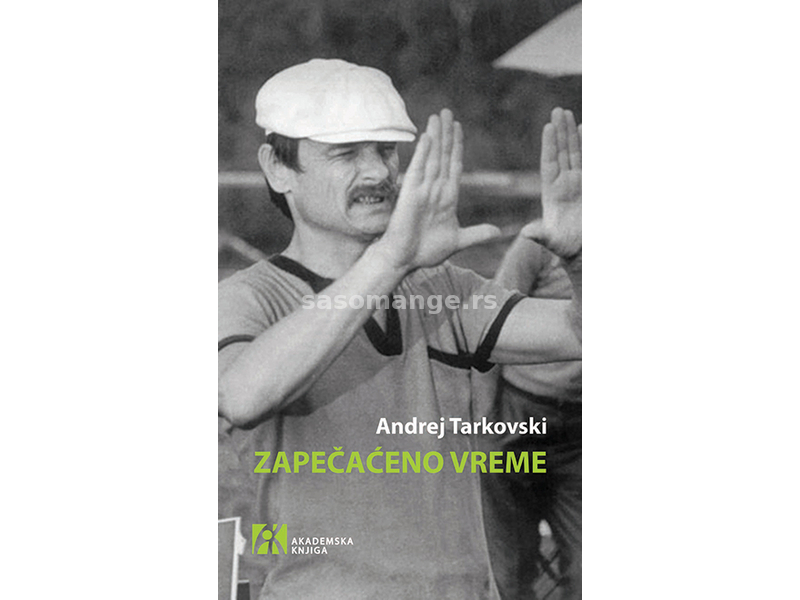 Zapečaćeno vreme