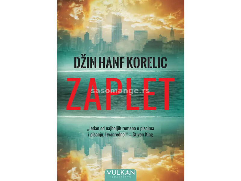 Zaplet - Džin Hanf Korelic