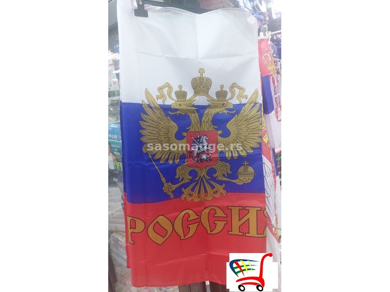 ZASTAVA RUSIJE - zastava Rusije - ZASTAVA RUSIJE - zastava Rusije